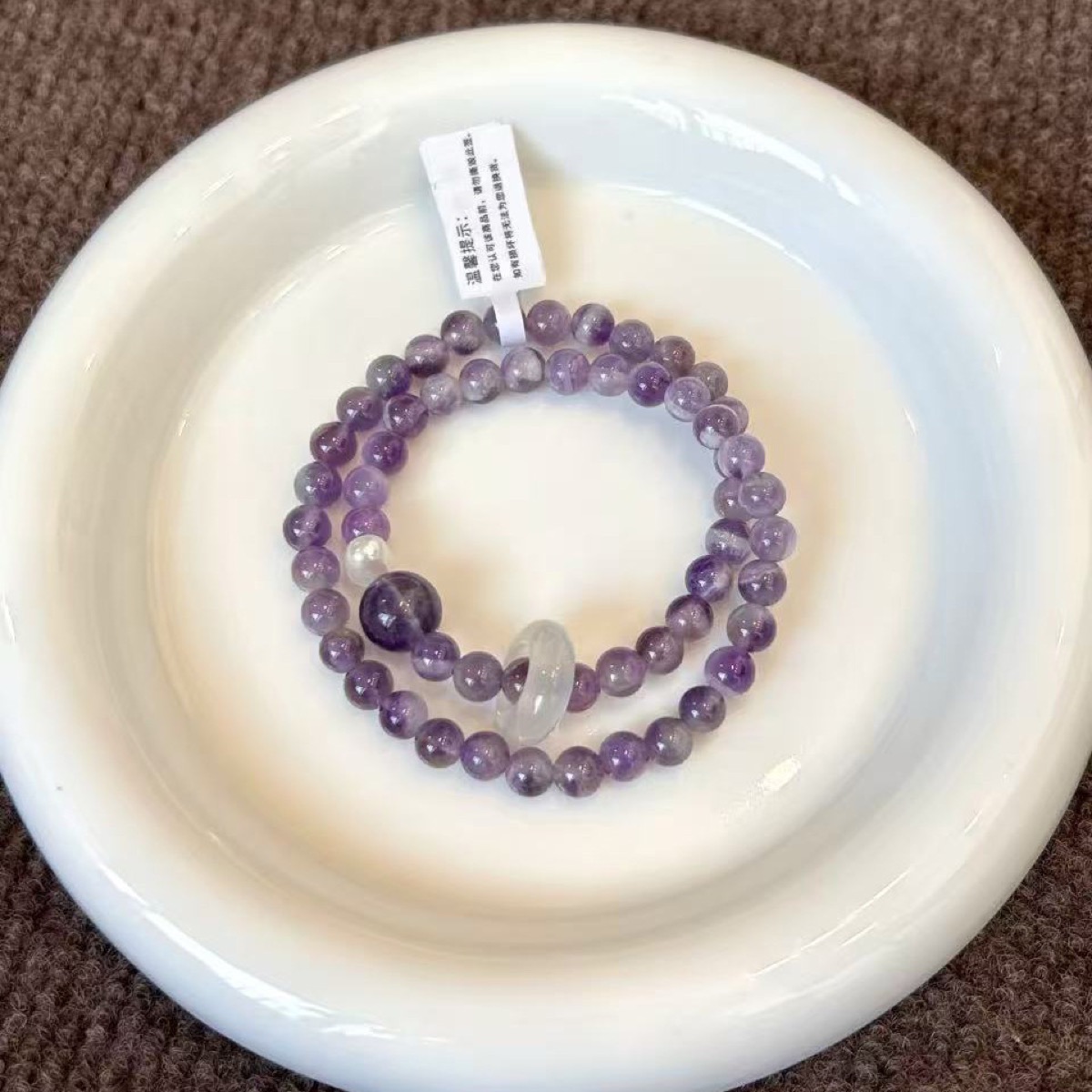 Violet Amethyst Stone Bracelet